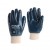 ProHand Petrolium 402  Petrolcü Eldiveni 